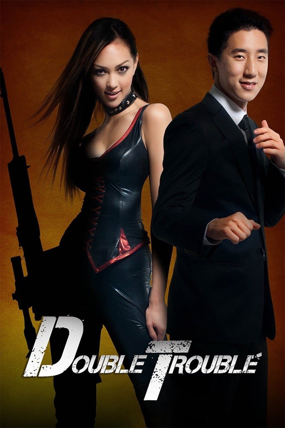Double Trouble full movie