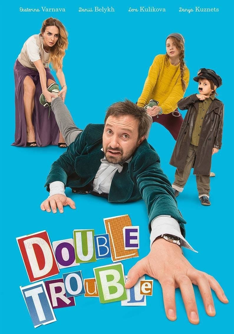 Double Trouble full movie