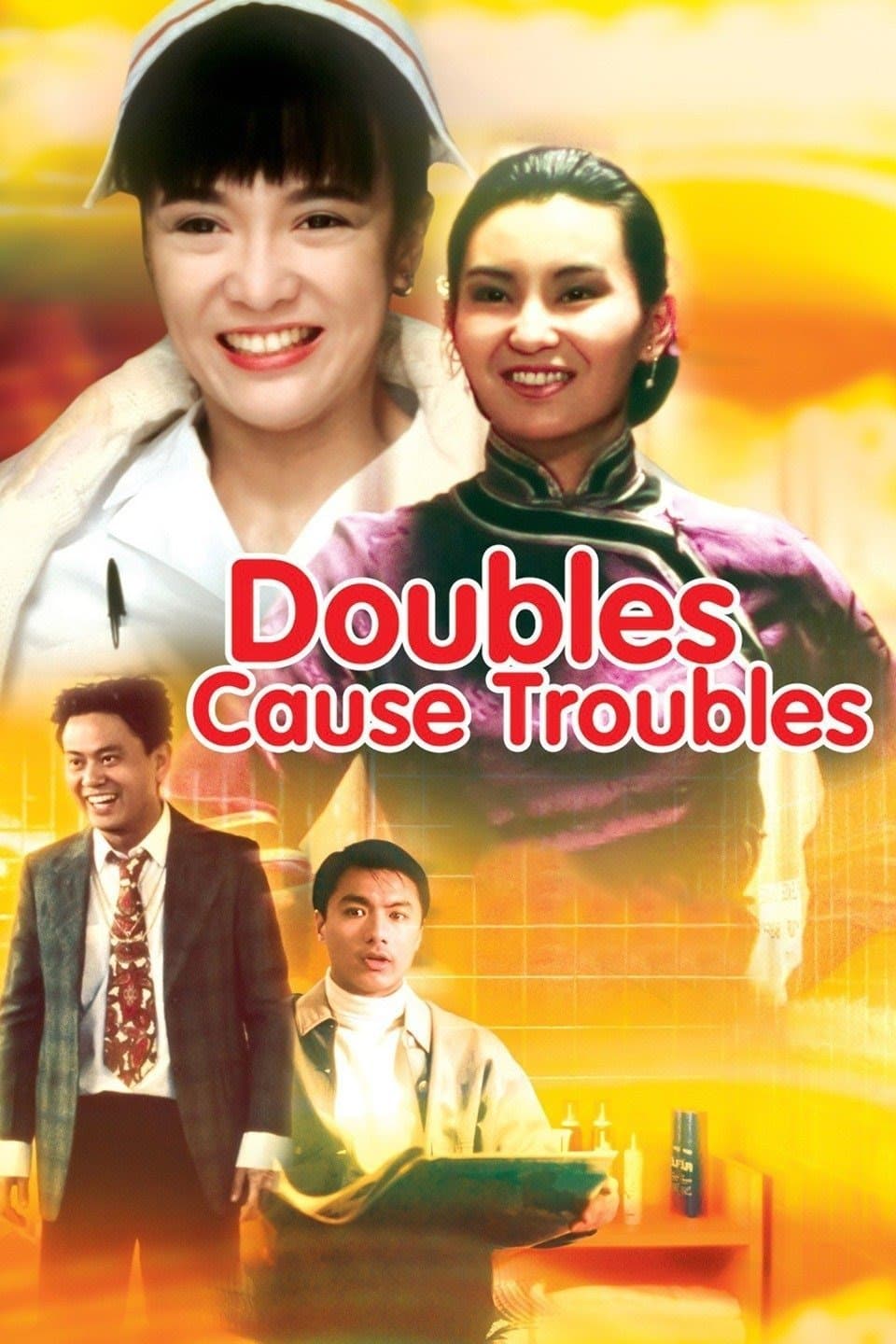 Doubles Cause Troubles full movie