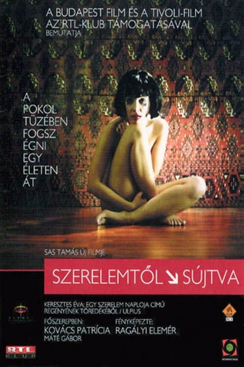 Down by Love full movie