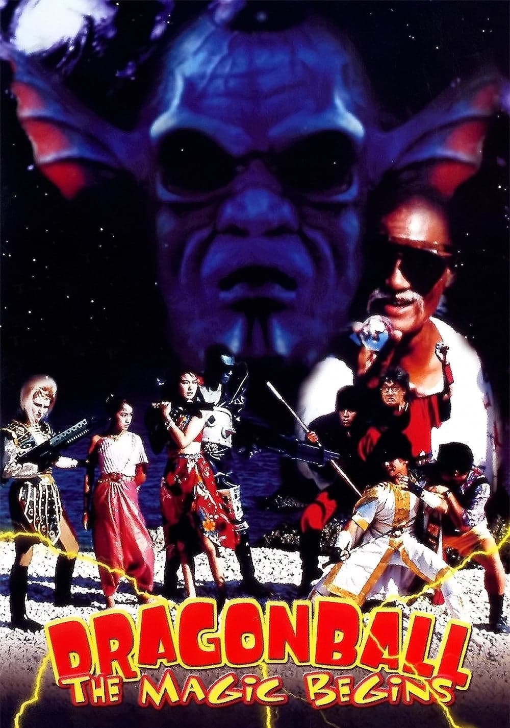 Dragon Ball The Magic Begins full movie
