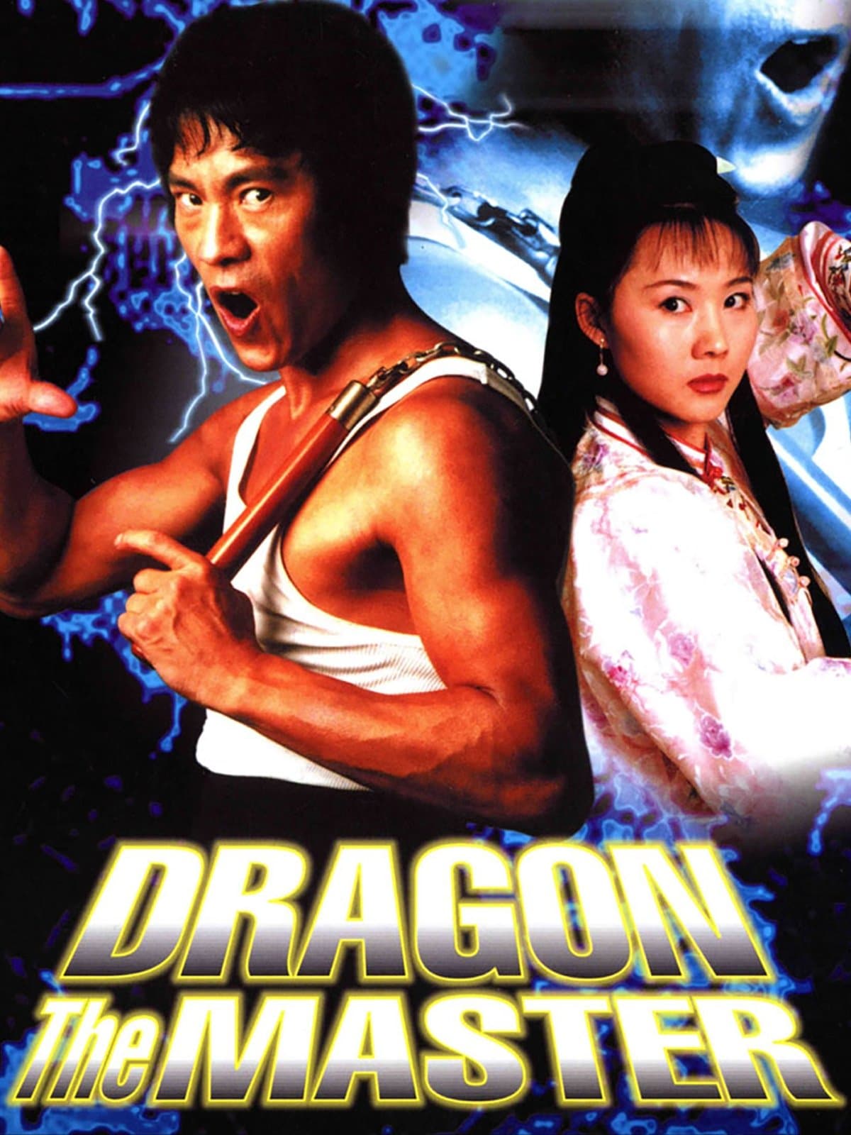 Dragon the Master full movie