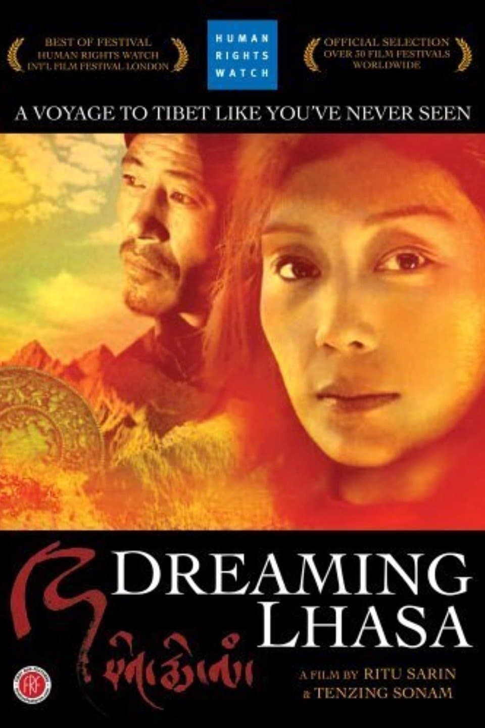 Dreaming Lhasa full movie