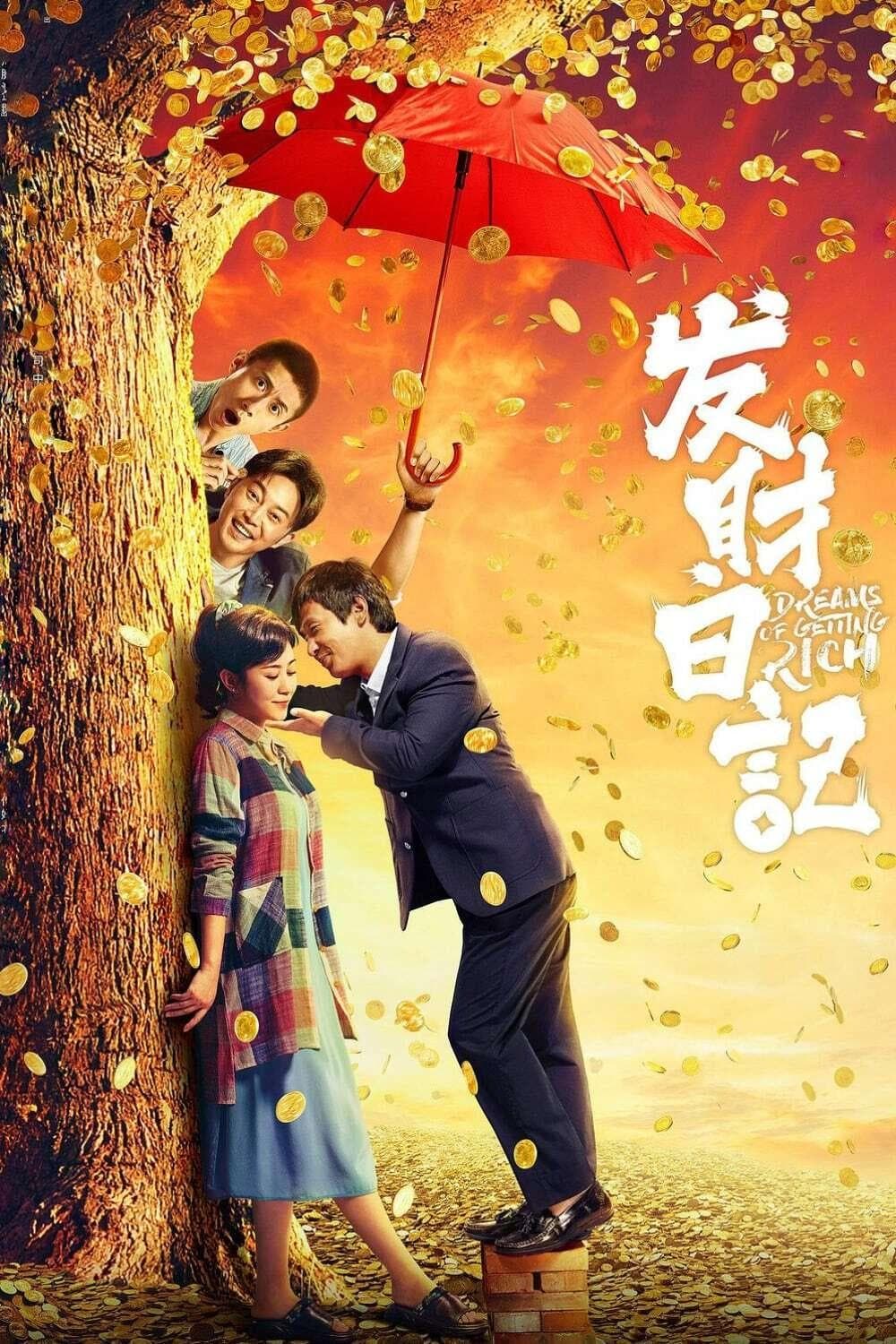 Dreams of Getting Rich full movie