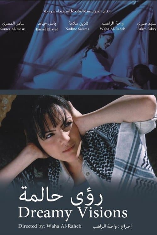 Dreamy Visions full movie