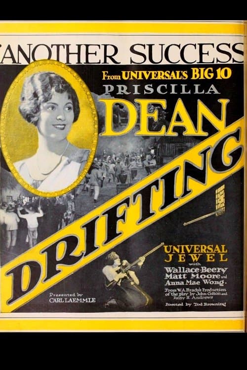Drifting full movie