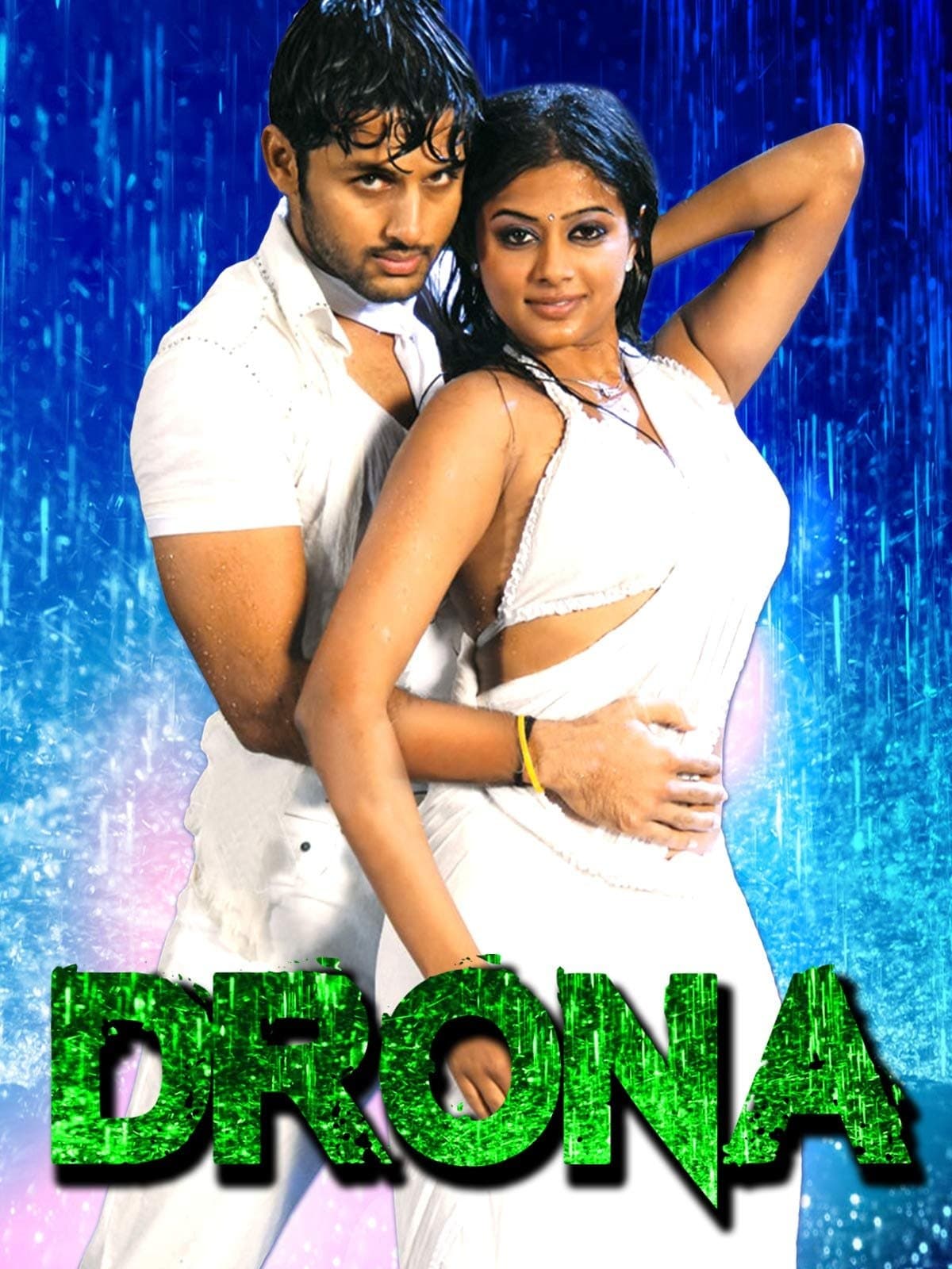 Drona full movie