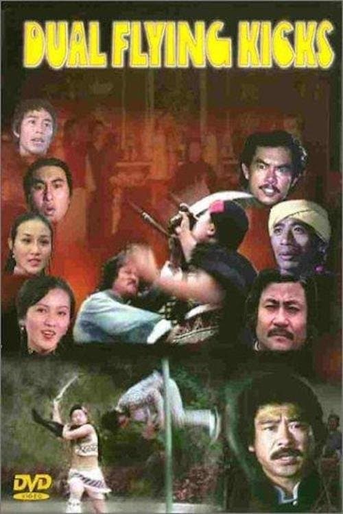 Dual Flying Kicks full movie