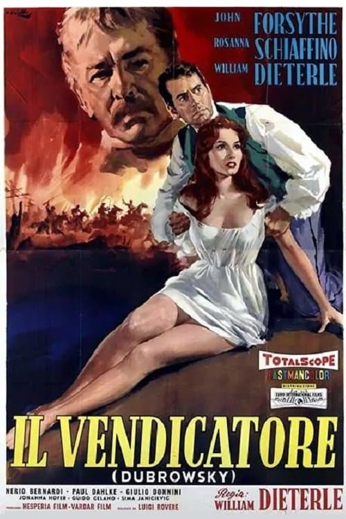 Dubrowsky full movie