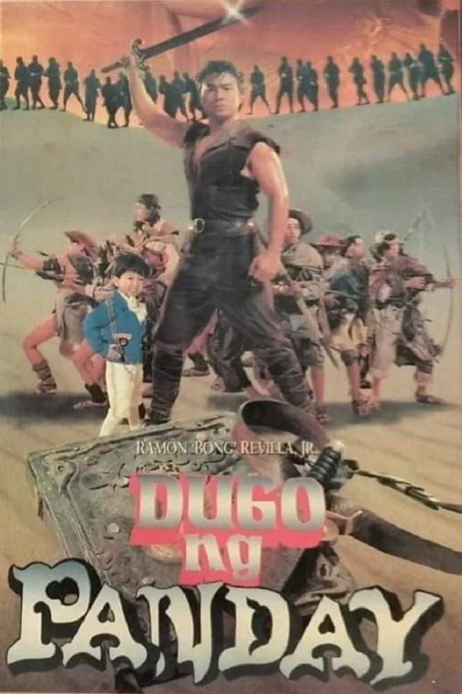 Dugo ng Panday full movie