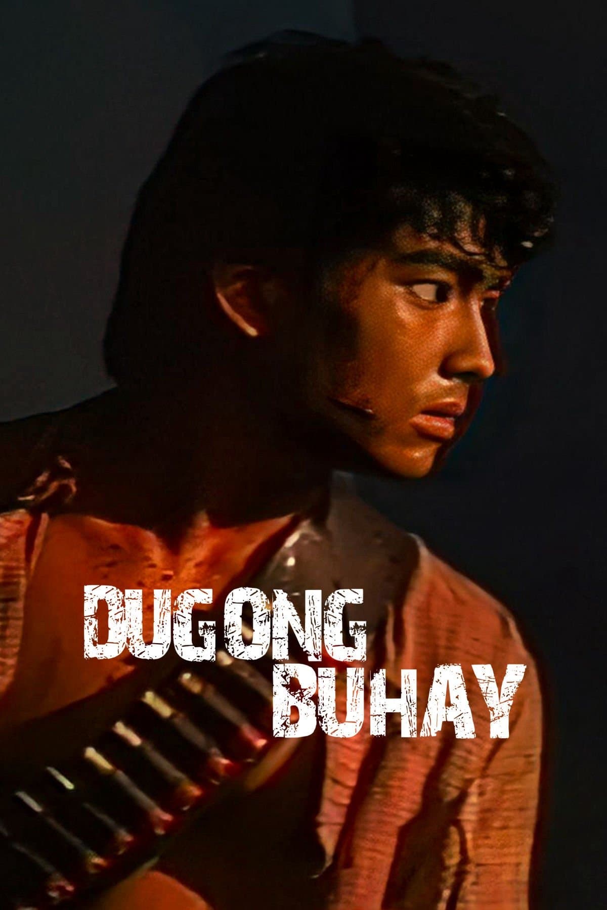 Dugong Buhay full movie