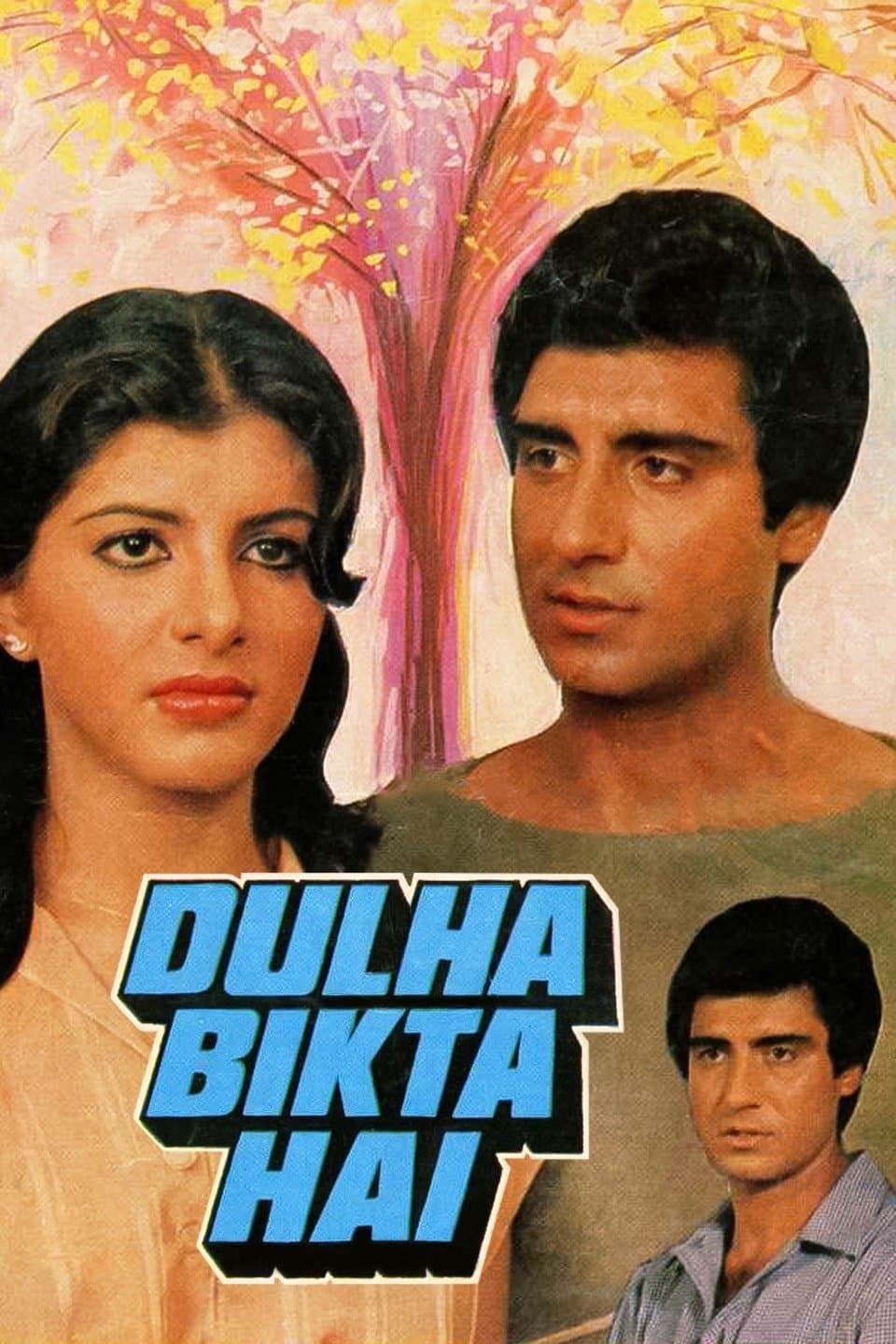 Dulha Bikta Hai full movie