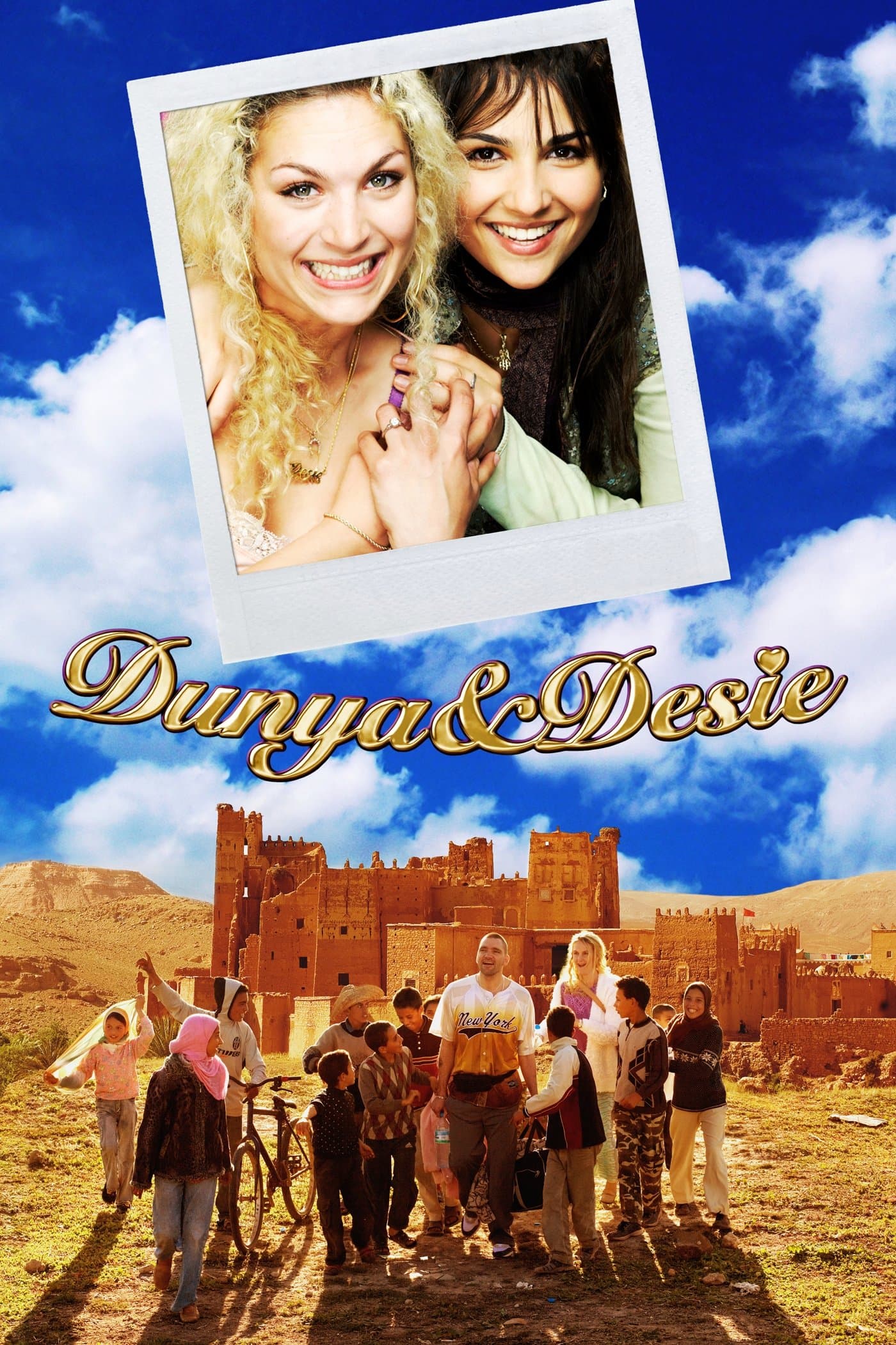 Dunya & Desie full movie