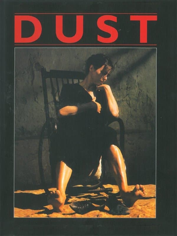Dust full movie