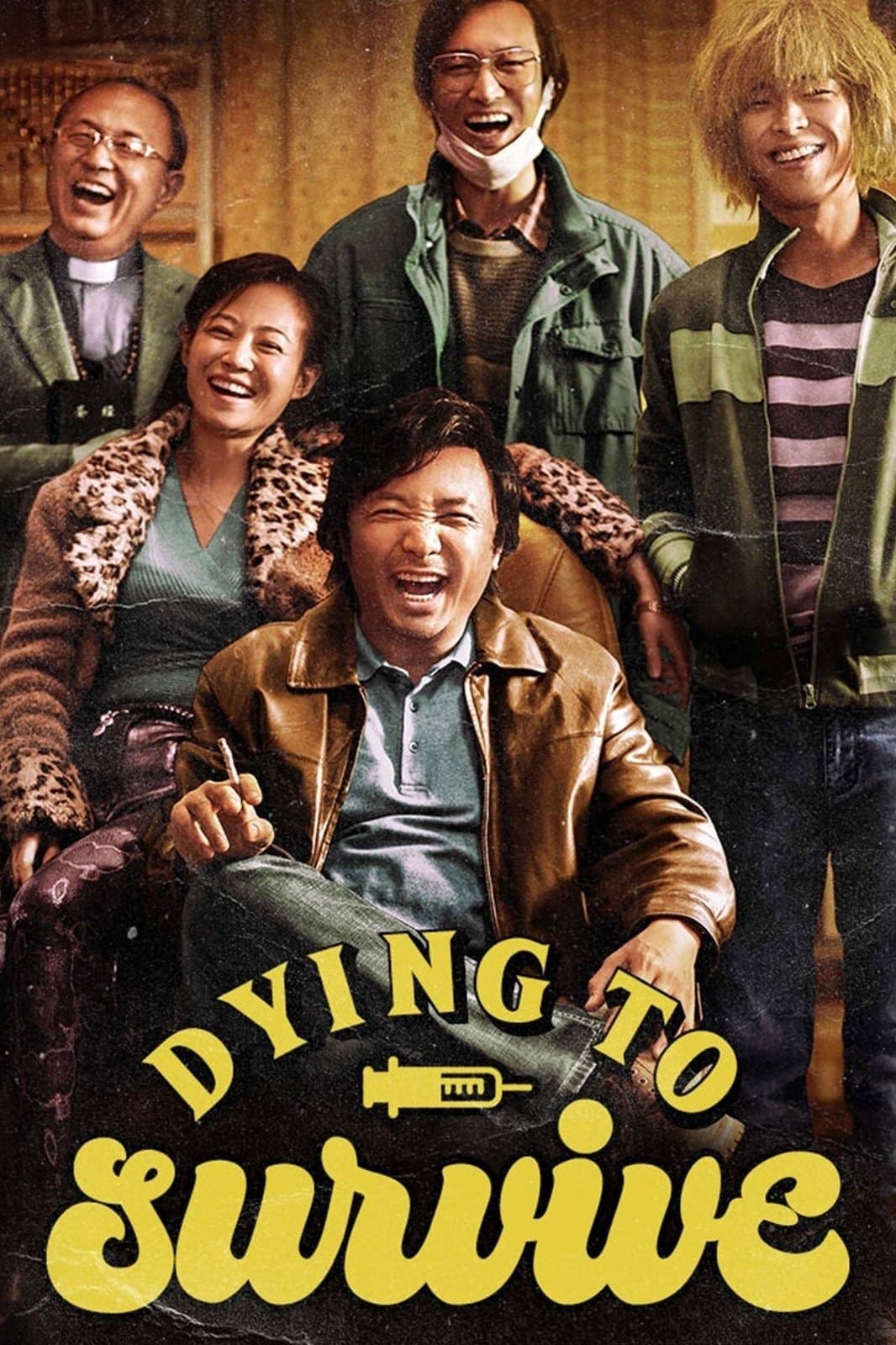 Dying to Survive full movie