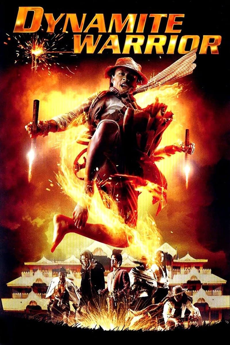 Dynamite Warrior full movie