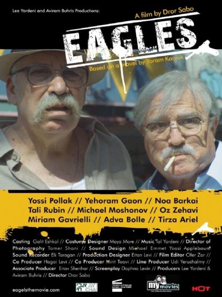 Eagles full movie