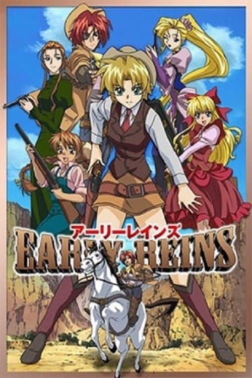 Early Reins full movie