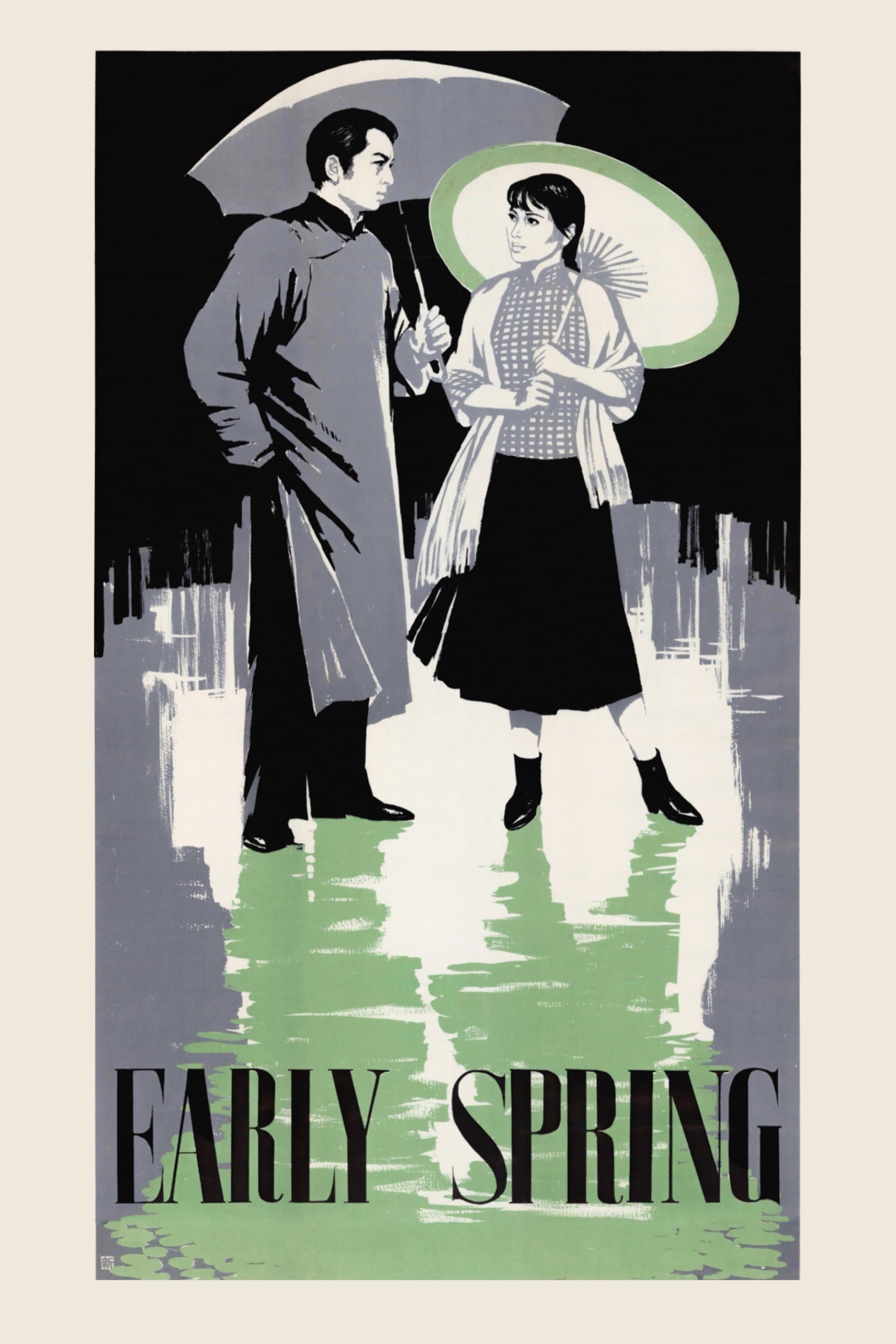 Early Spring full movie