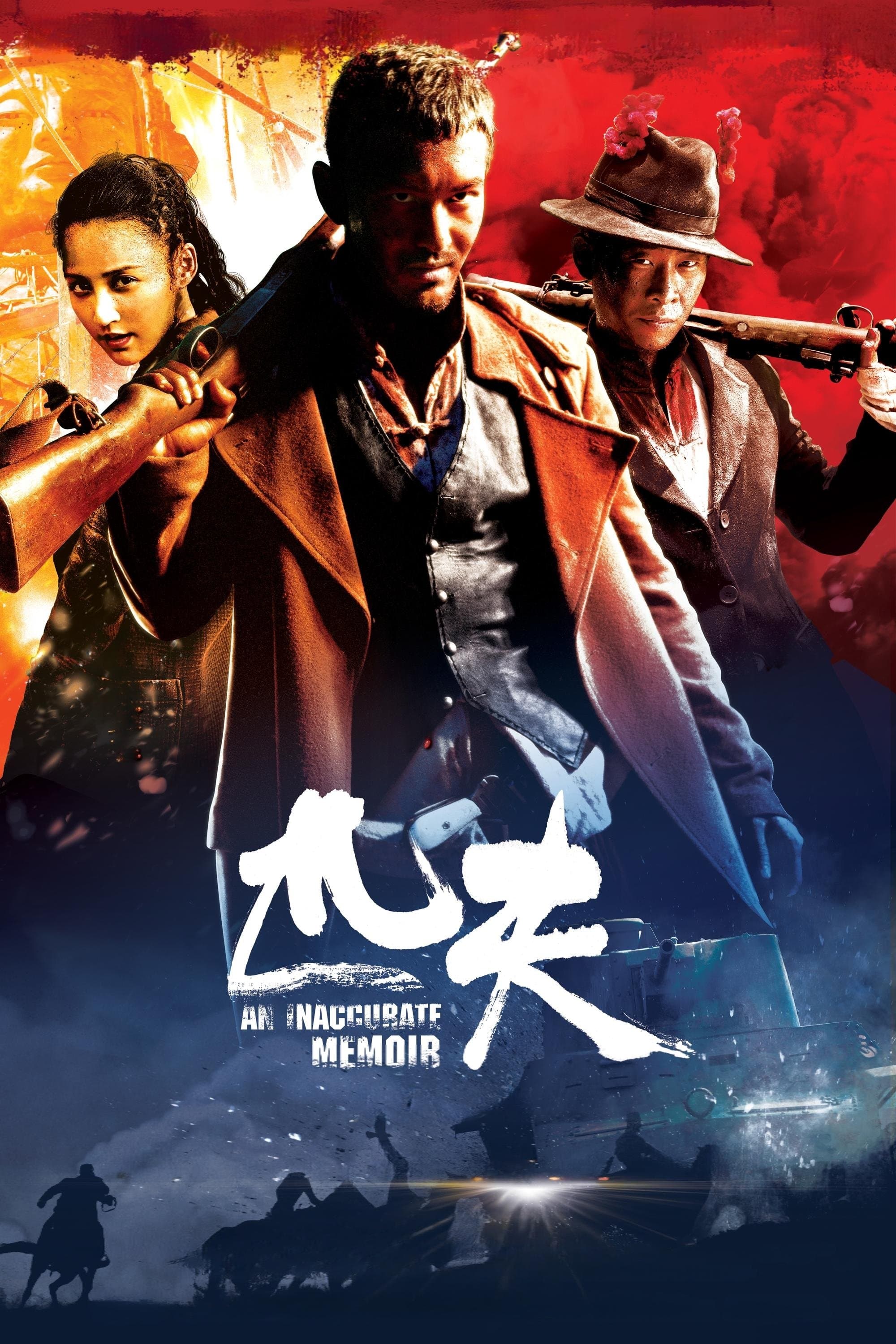 Eastern Bandits full movie