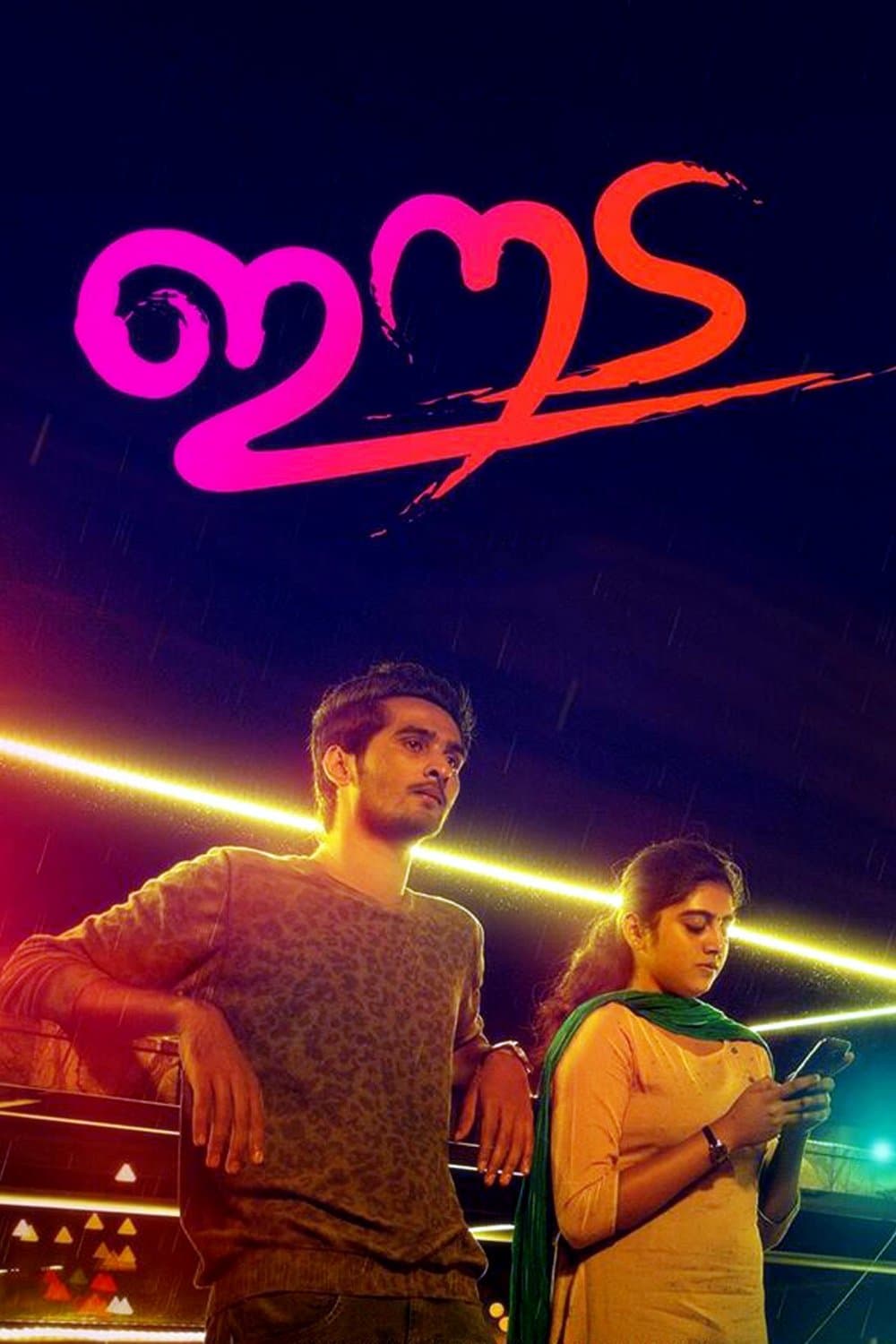 Eeda full movie