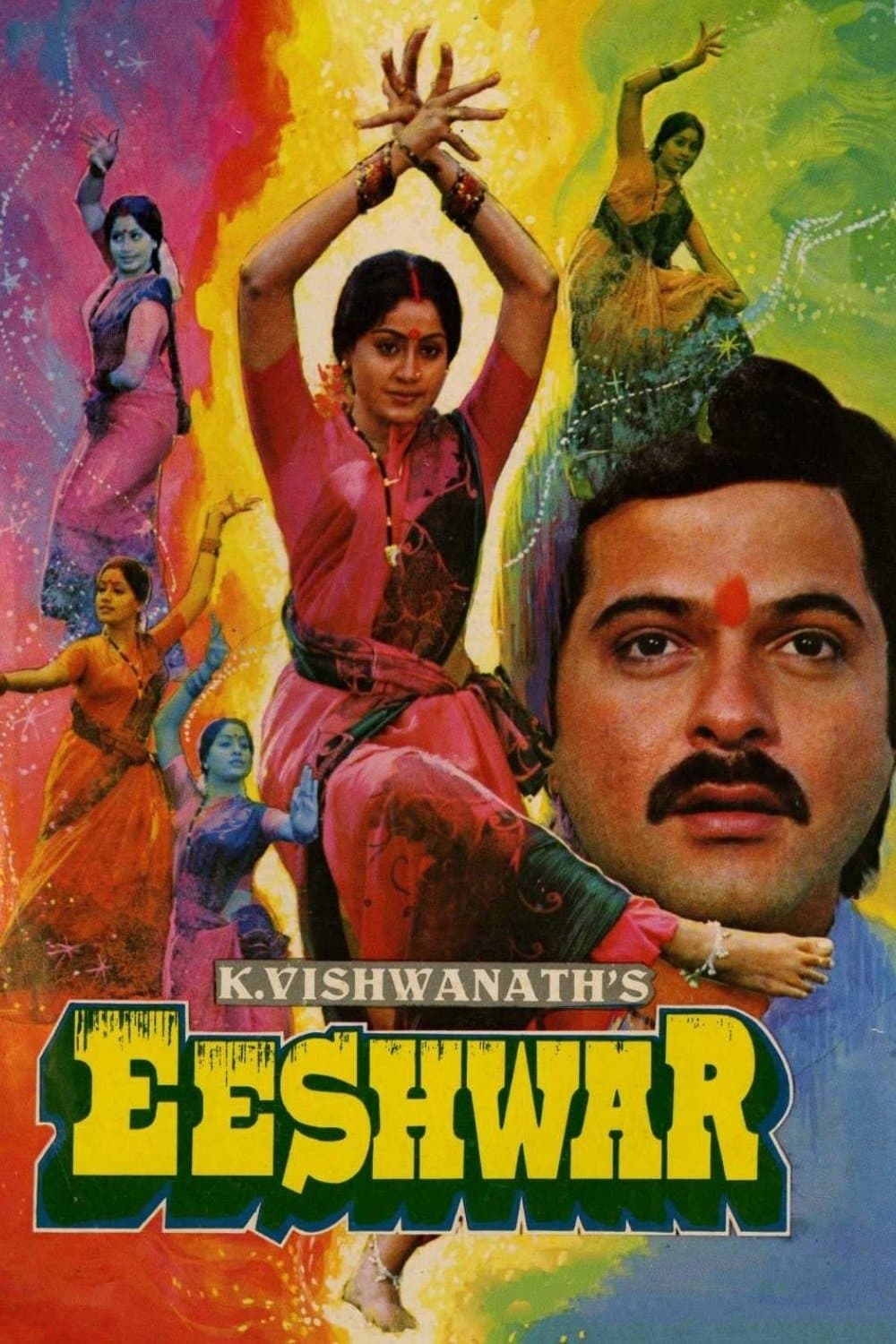 Eeshwar full movie