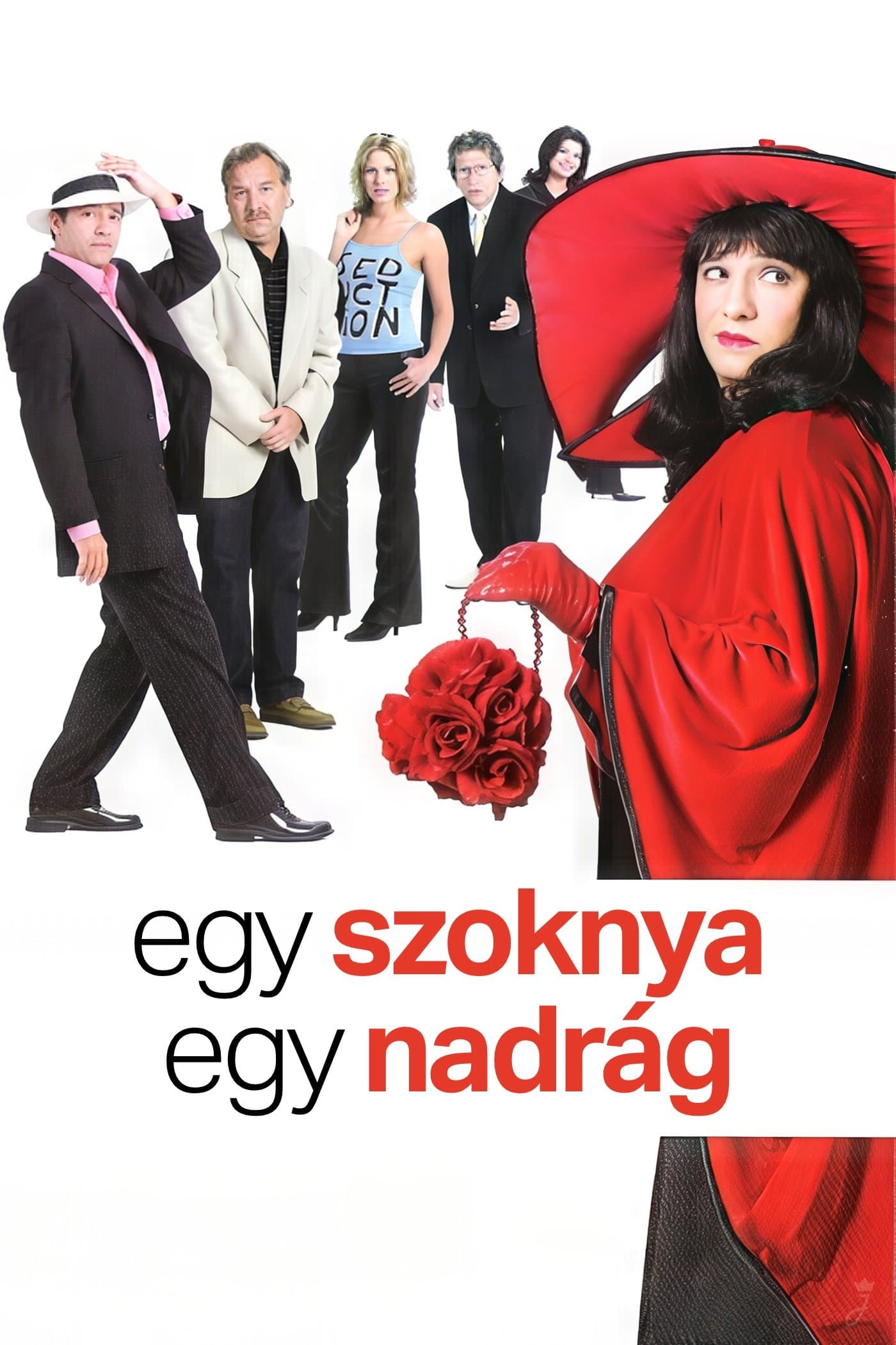 Egy szoknya, egy nadrág full movie