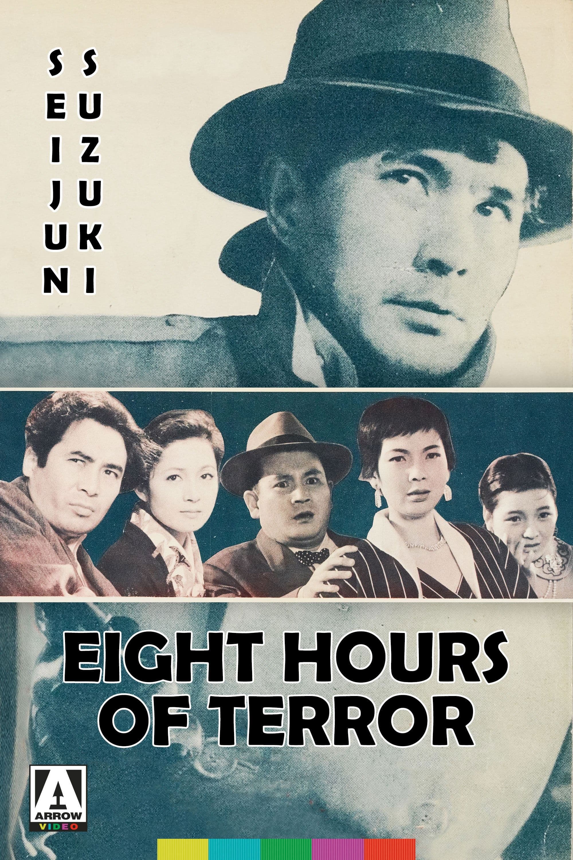 Eight Hours of Terror full movie