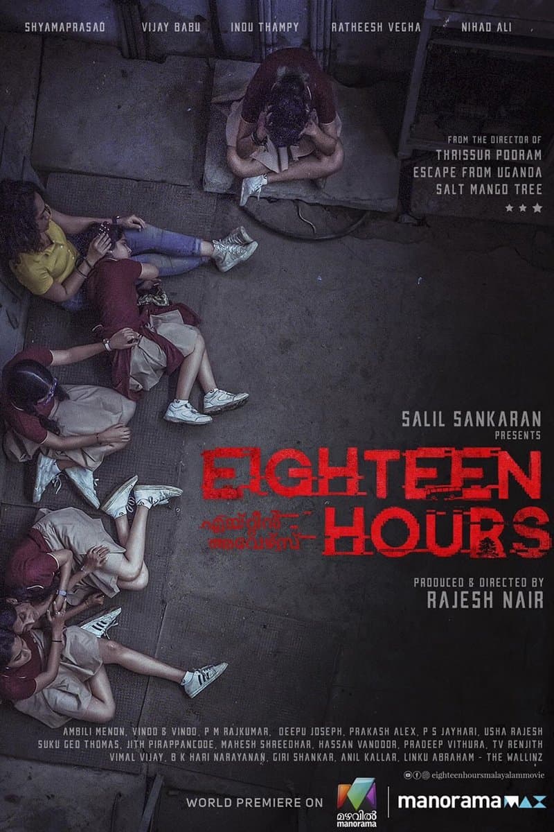 Eighteen Hours full movie