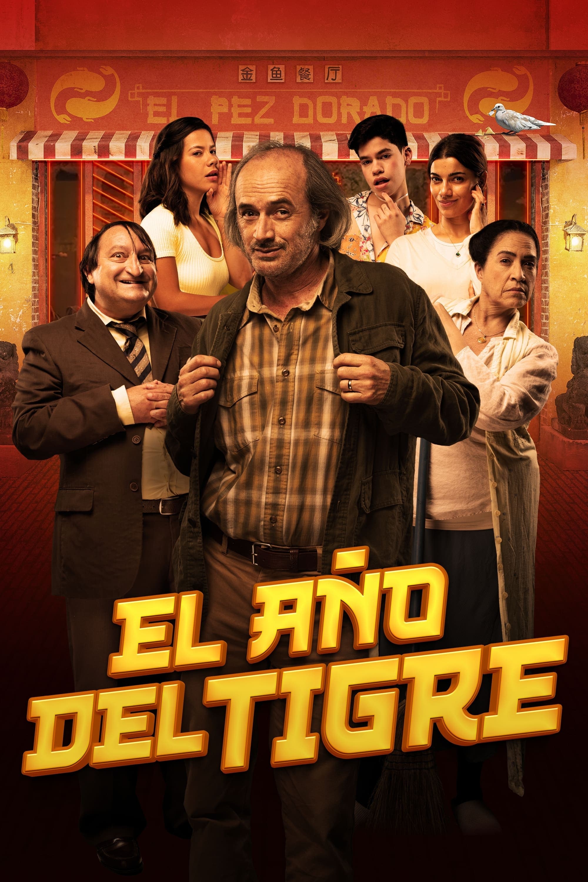 El año del tigre full movie