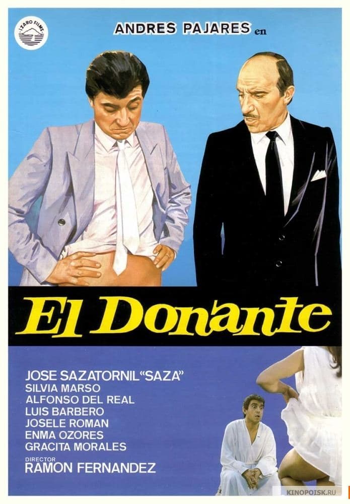 El donante full movie
