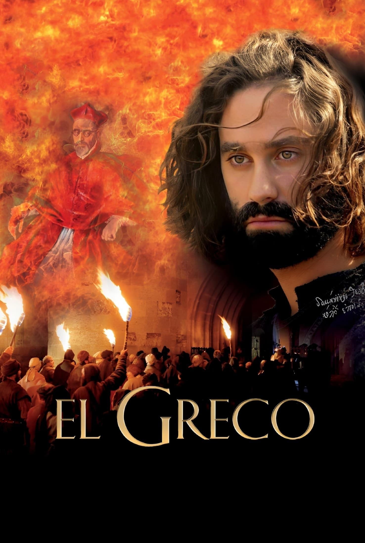 El Greco full movie