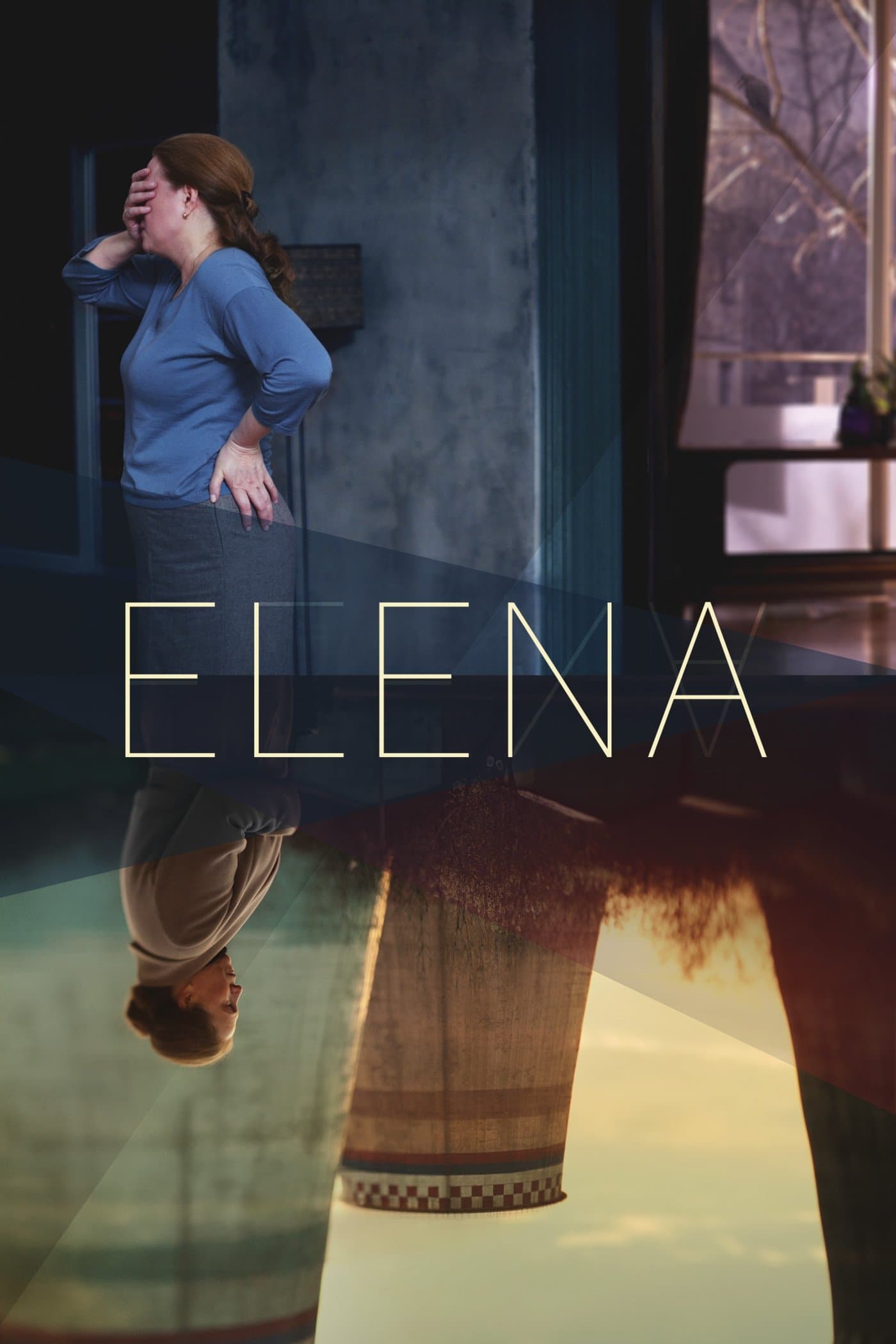 Elena full movie