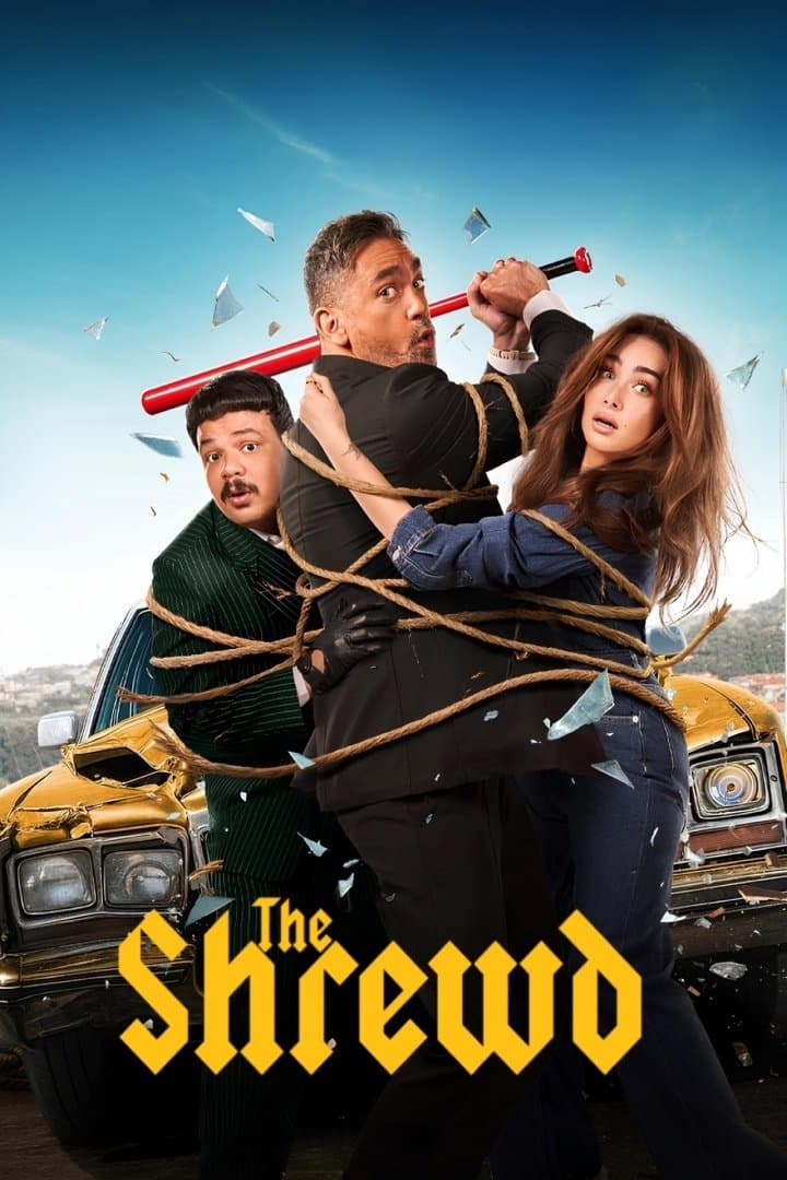 Elshater full movie