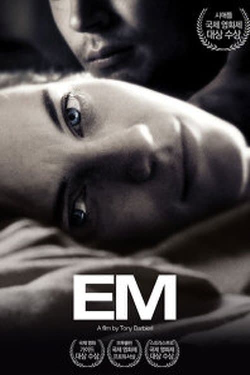 EM full movie