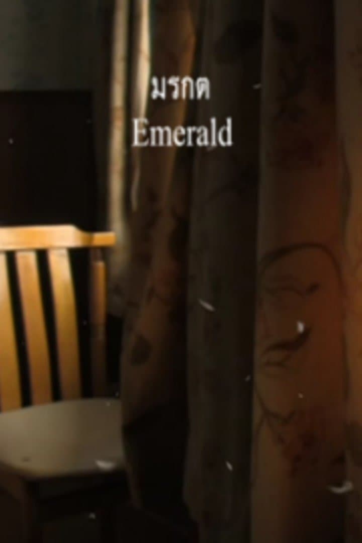 Emerald full movie