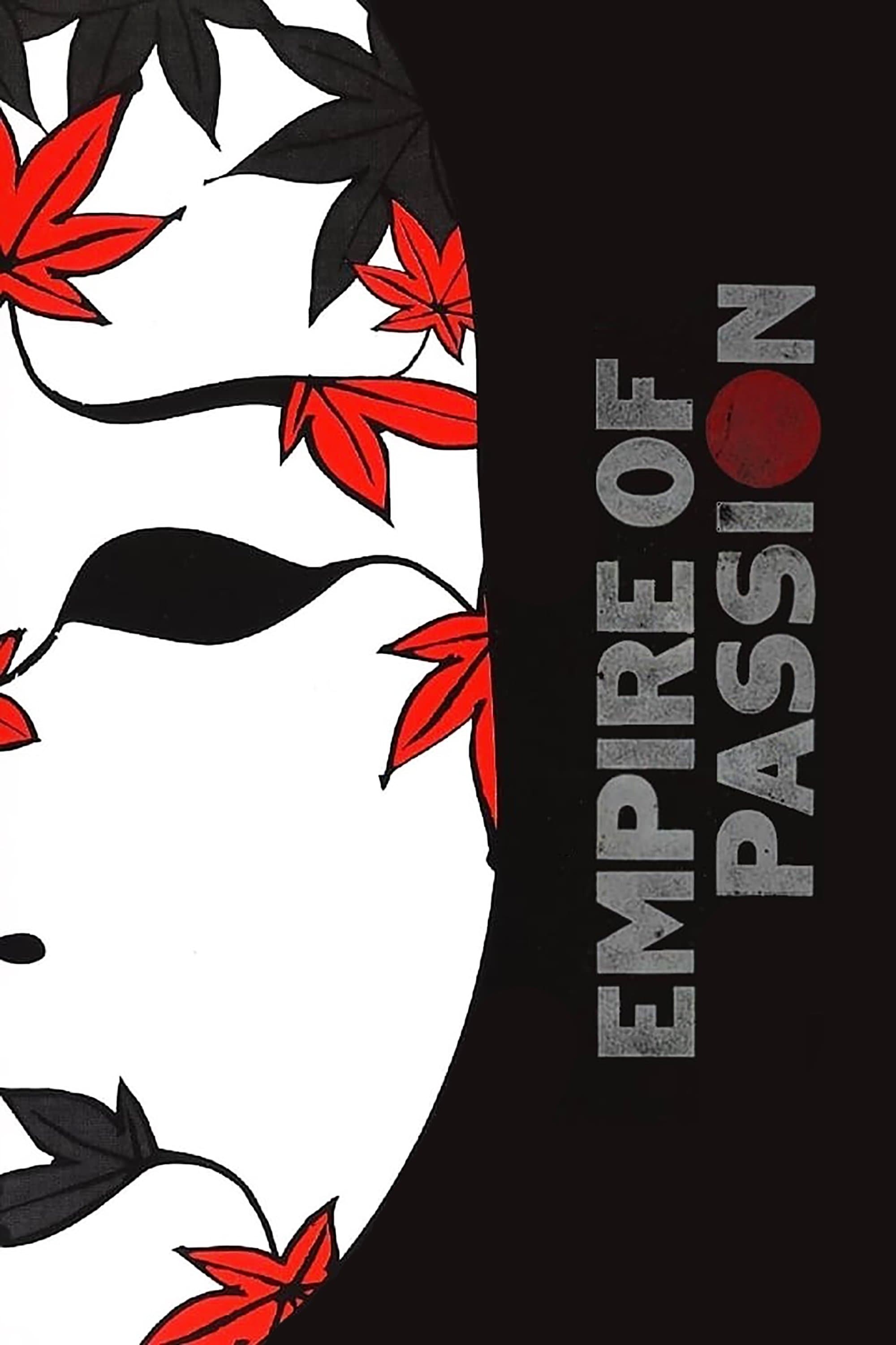 Empire of Passion full movie