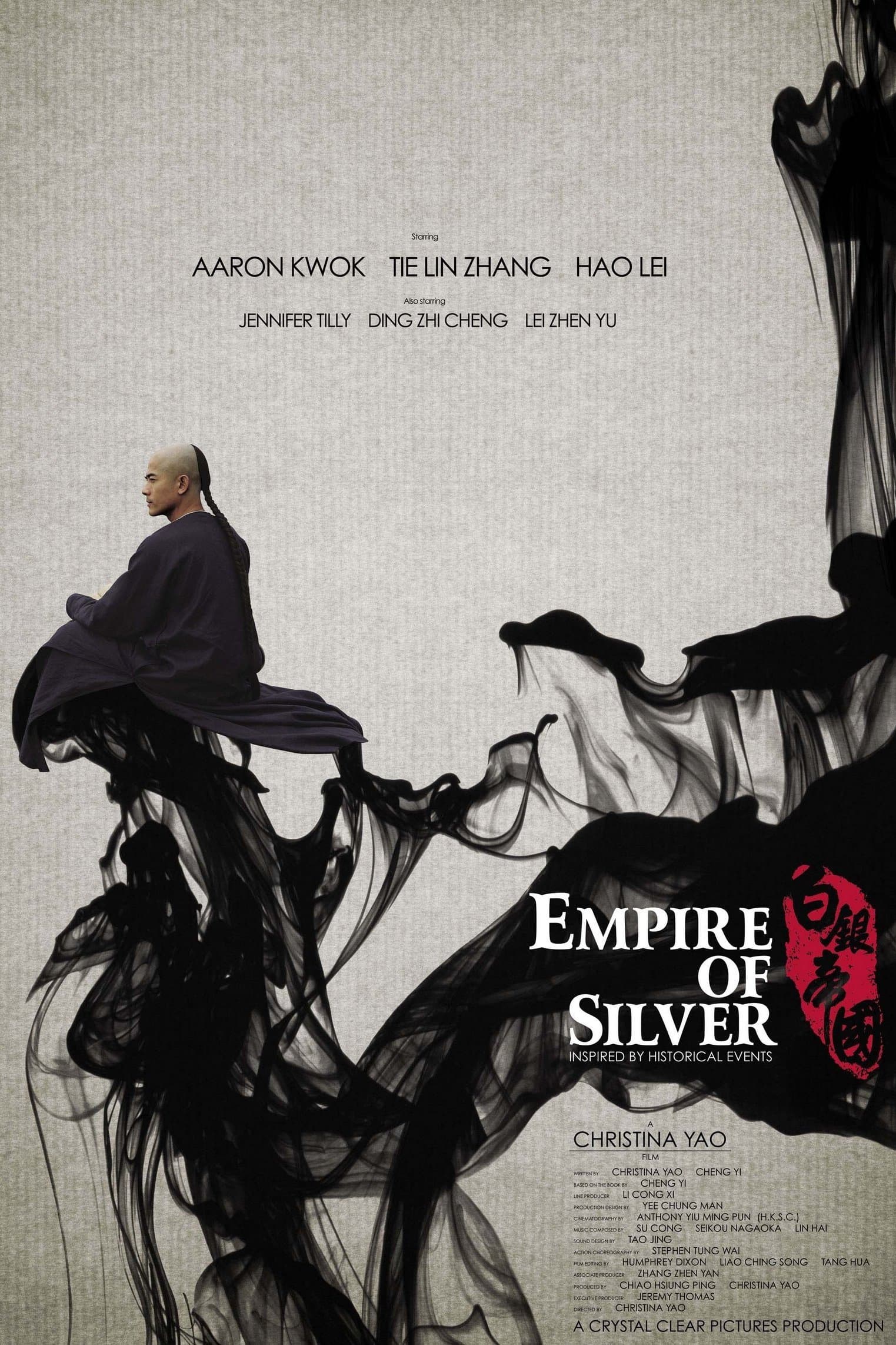 Empire of Silver full movie