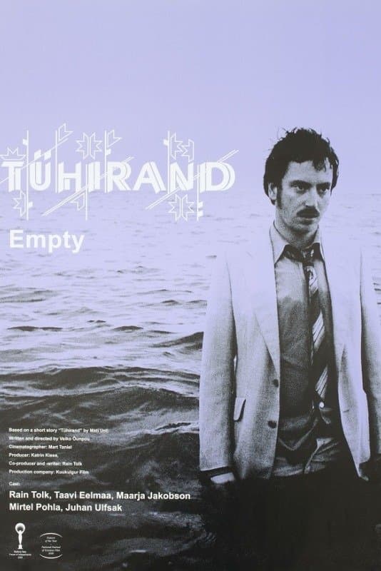 Empty full movie