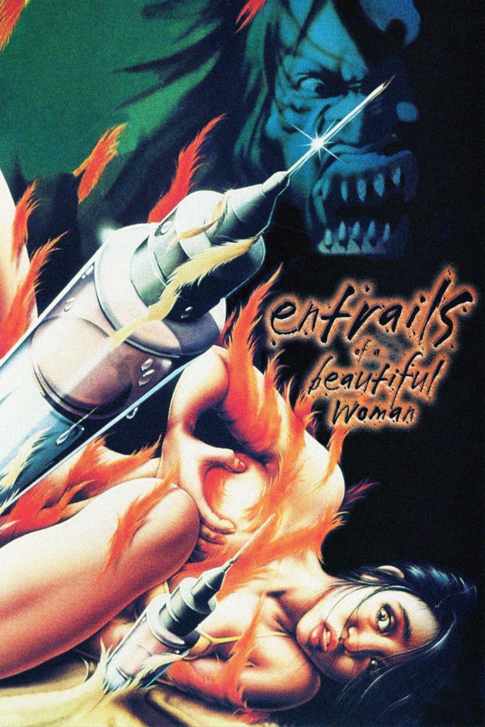 Entrails of a Beautiful Woman full movie