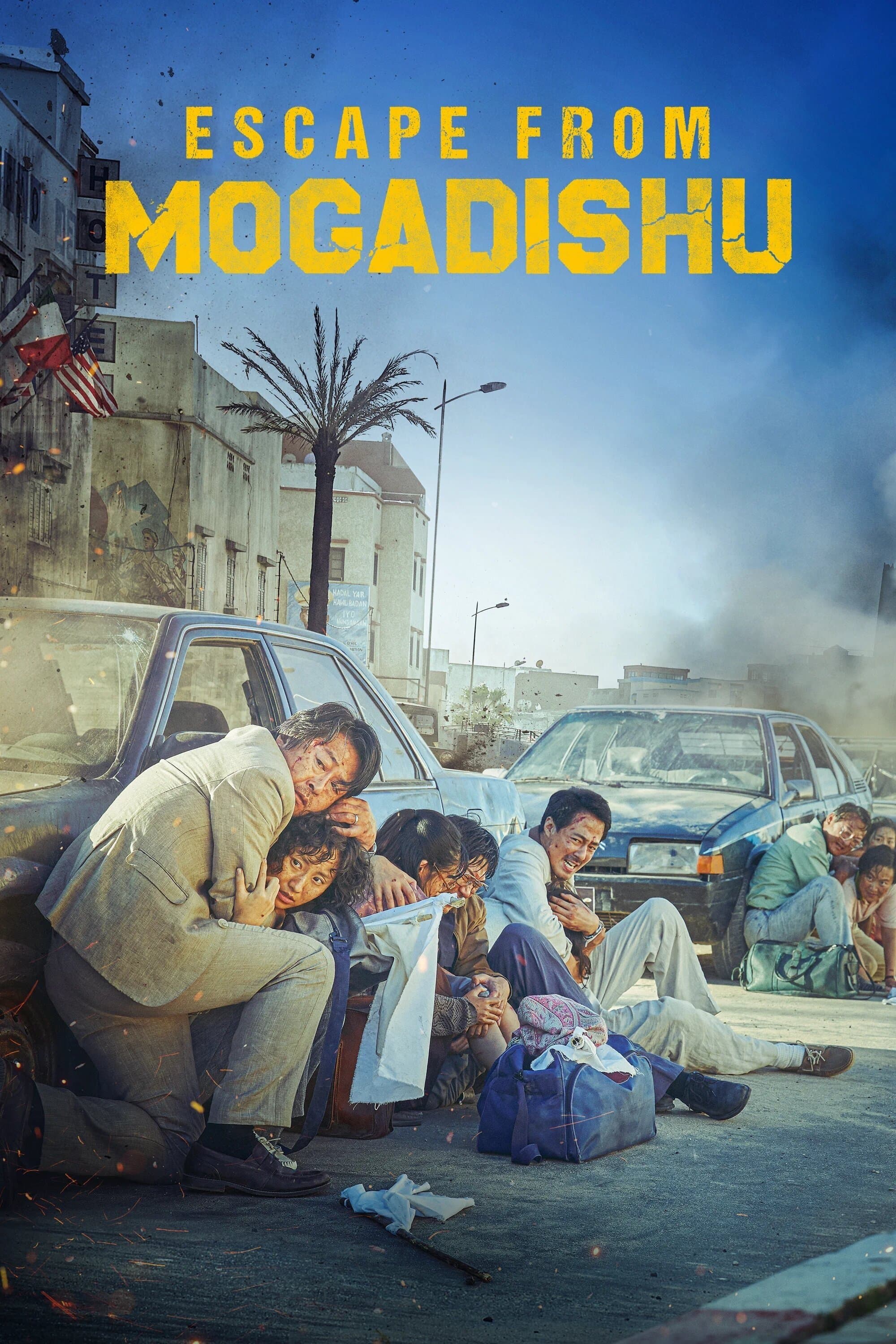 Escape from Mogadishu full movie