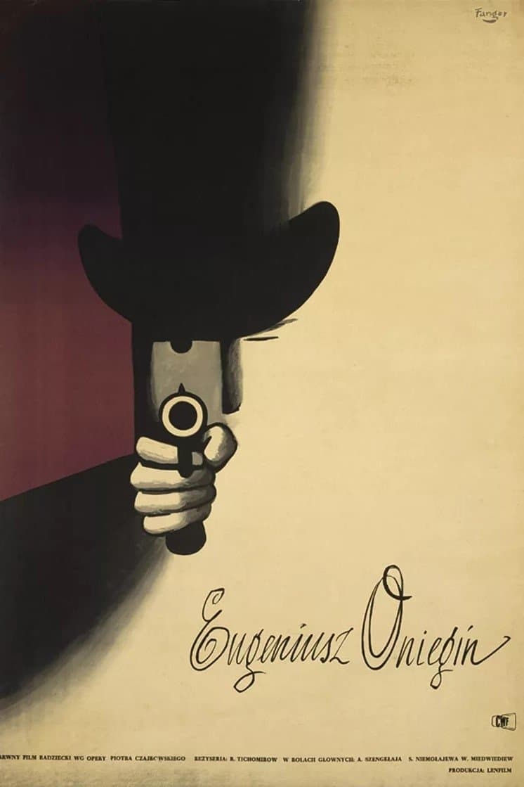 Eugene Onegin full movie