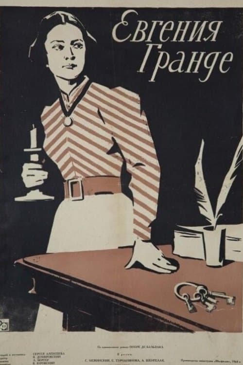 Eugénie Grandet full movie