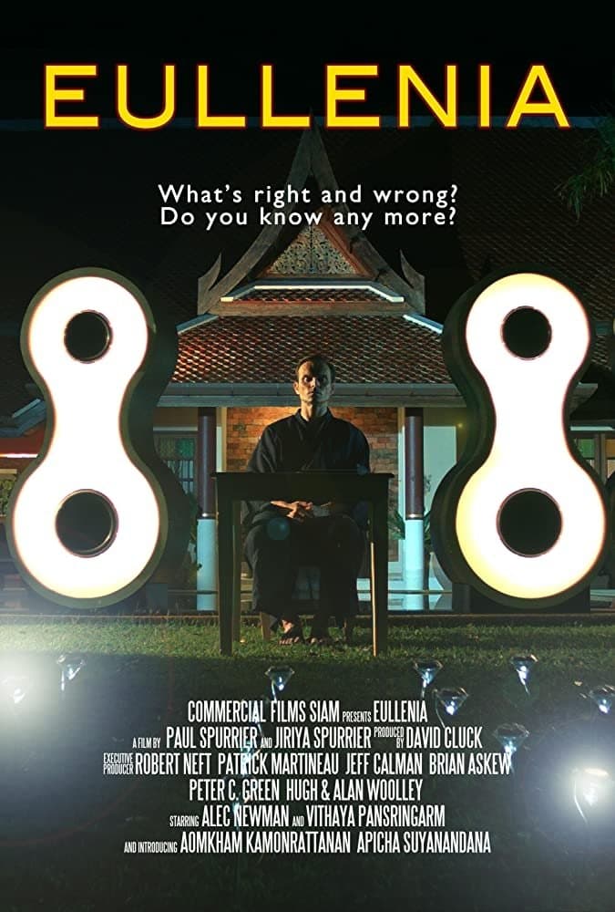 Eullenia full movie