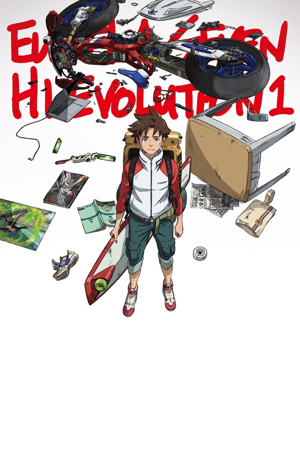 Eureka Seven Hi-Evolution 1 full movie