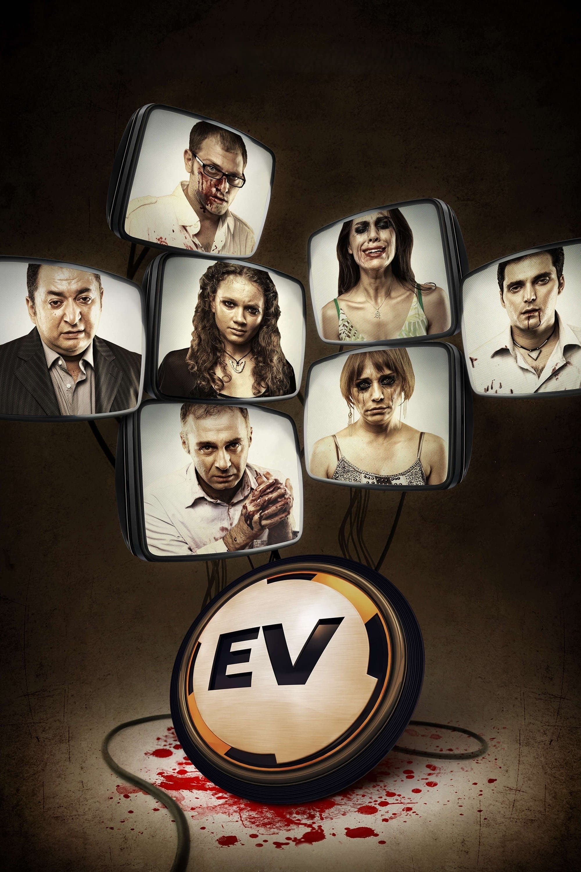 Ev full movie