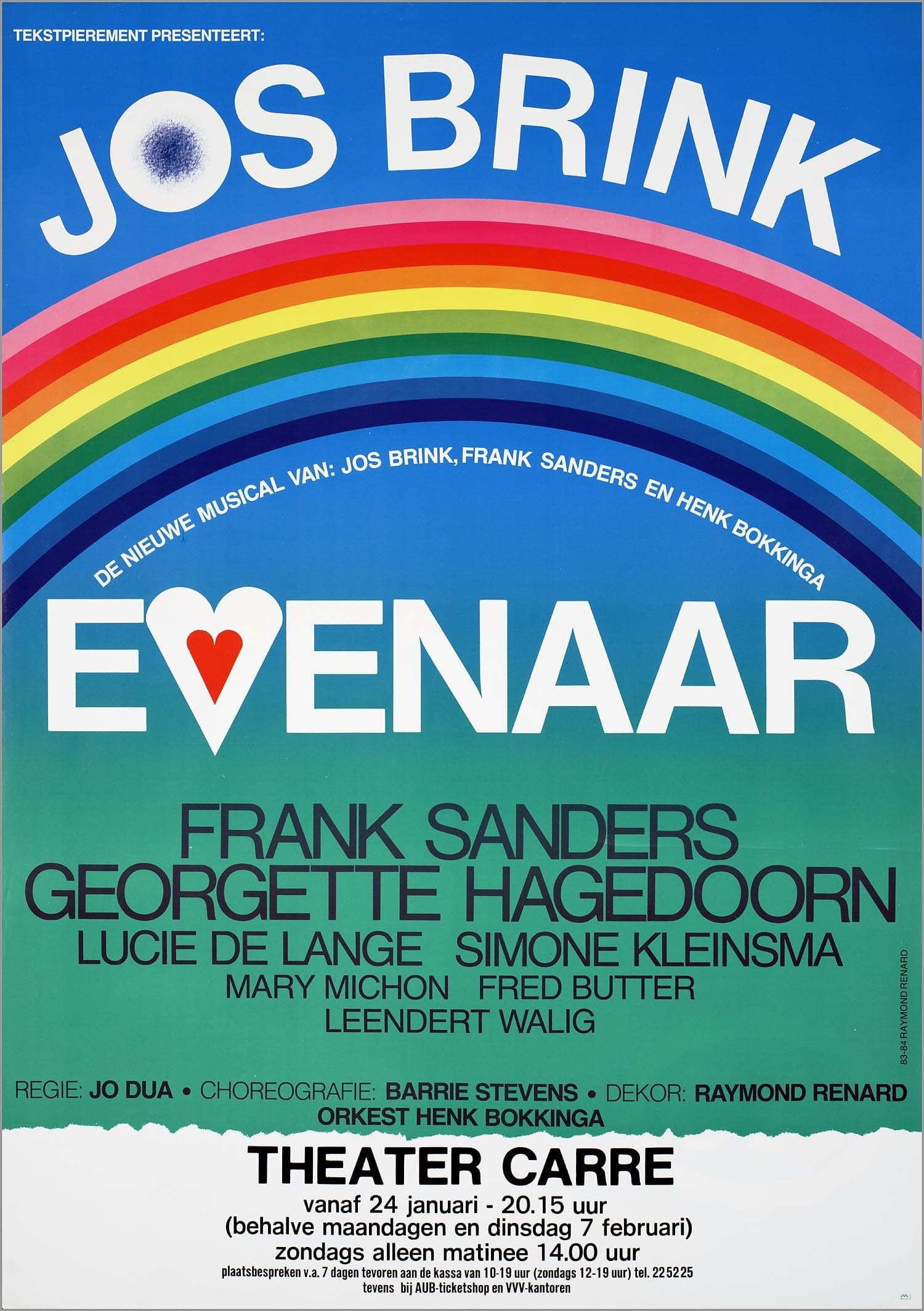 Evenaar full movie