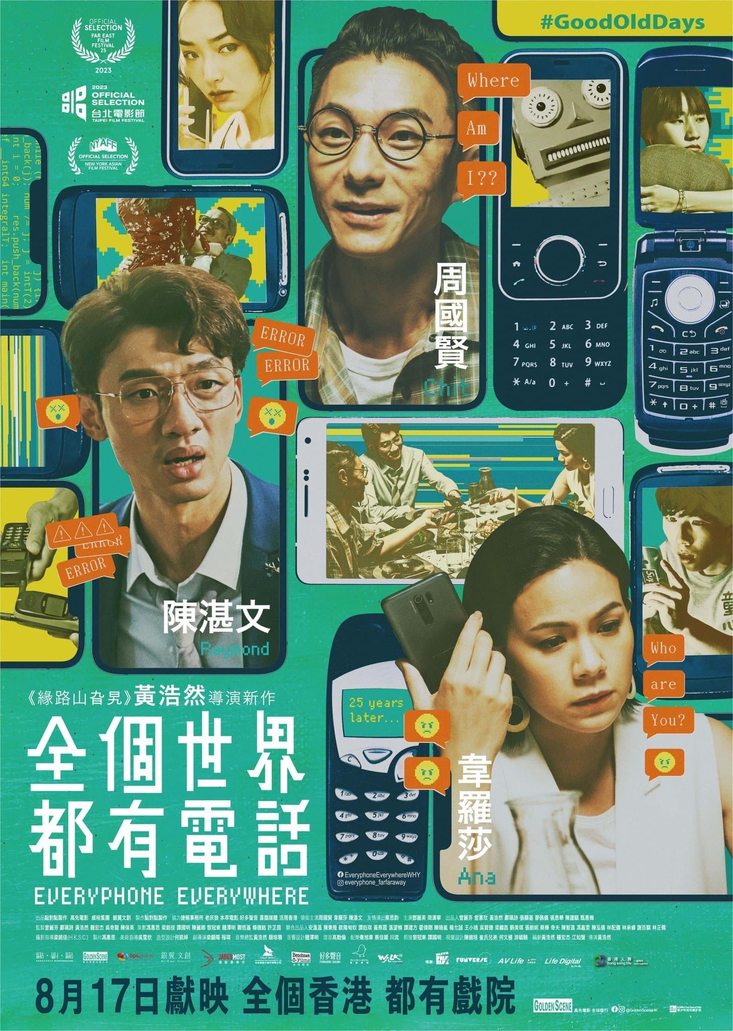 Everyphone Everywhere full movie