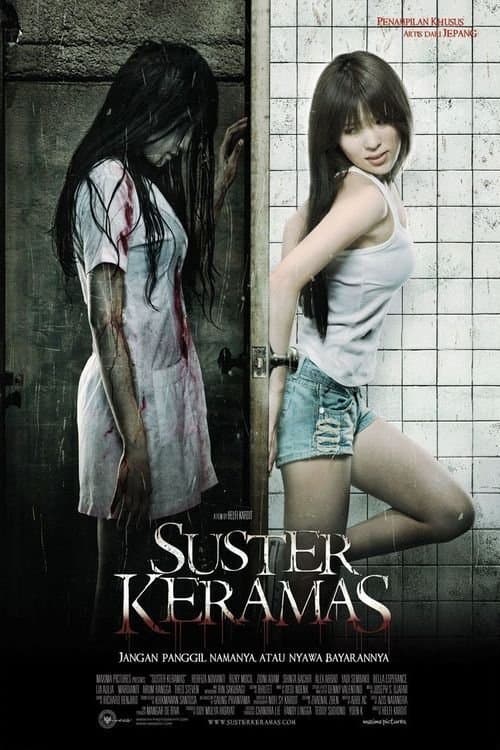 Evil Nurse full movie