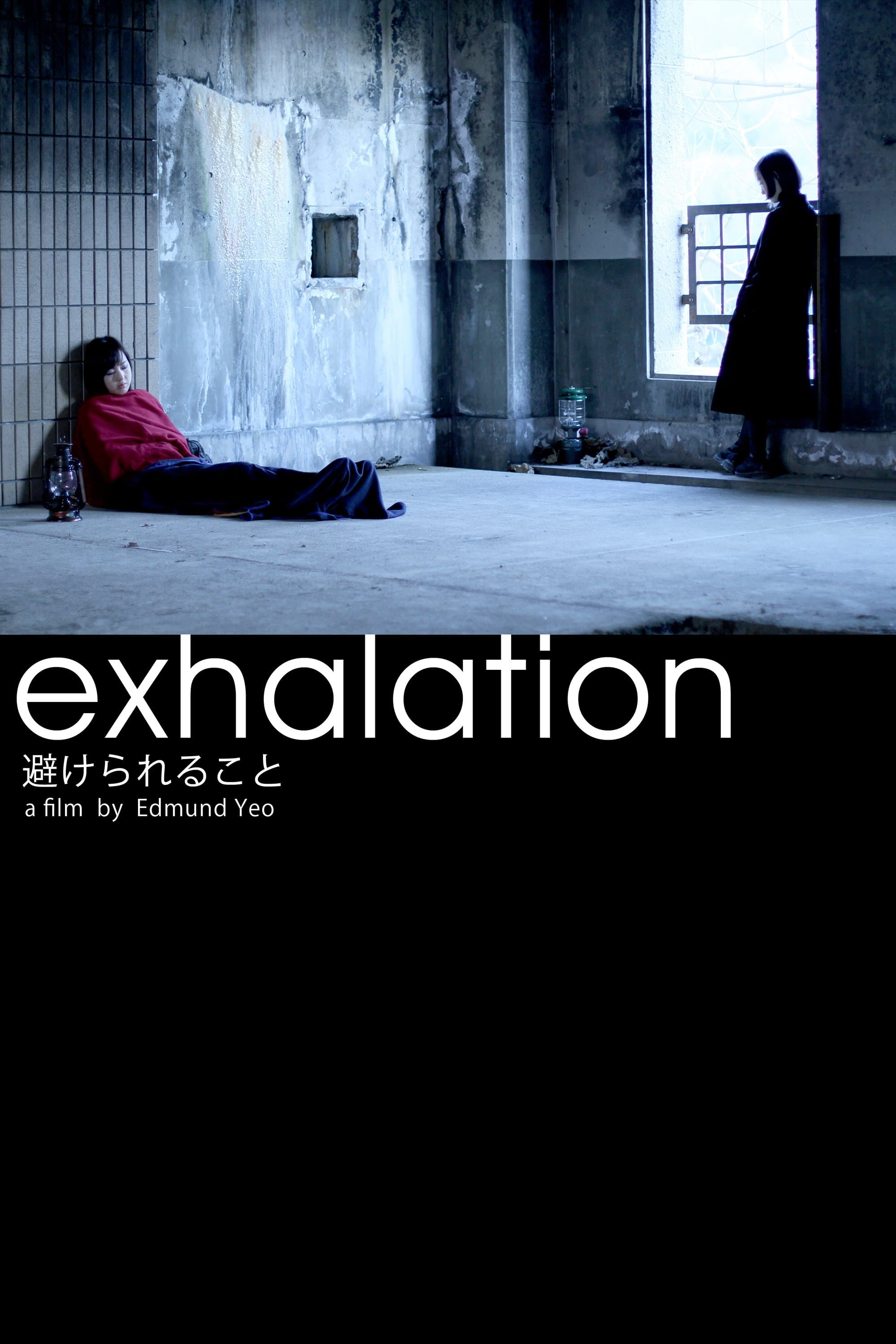 Exhalation full movie